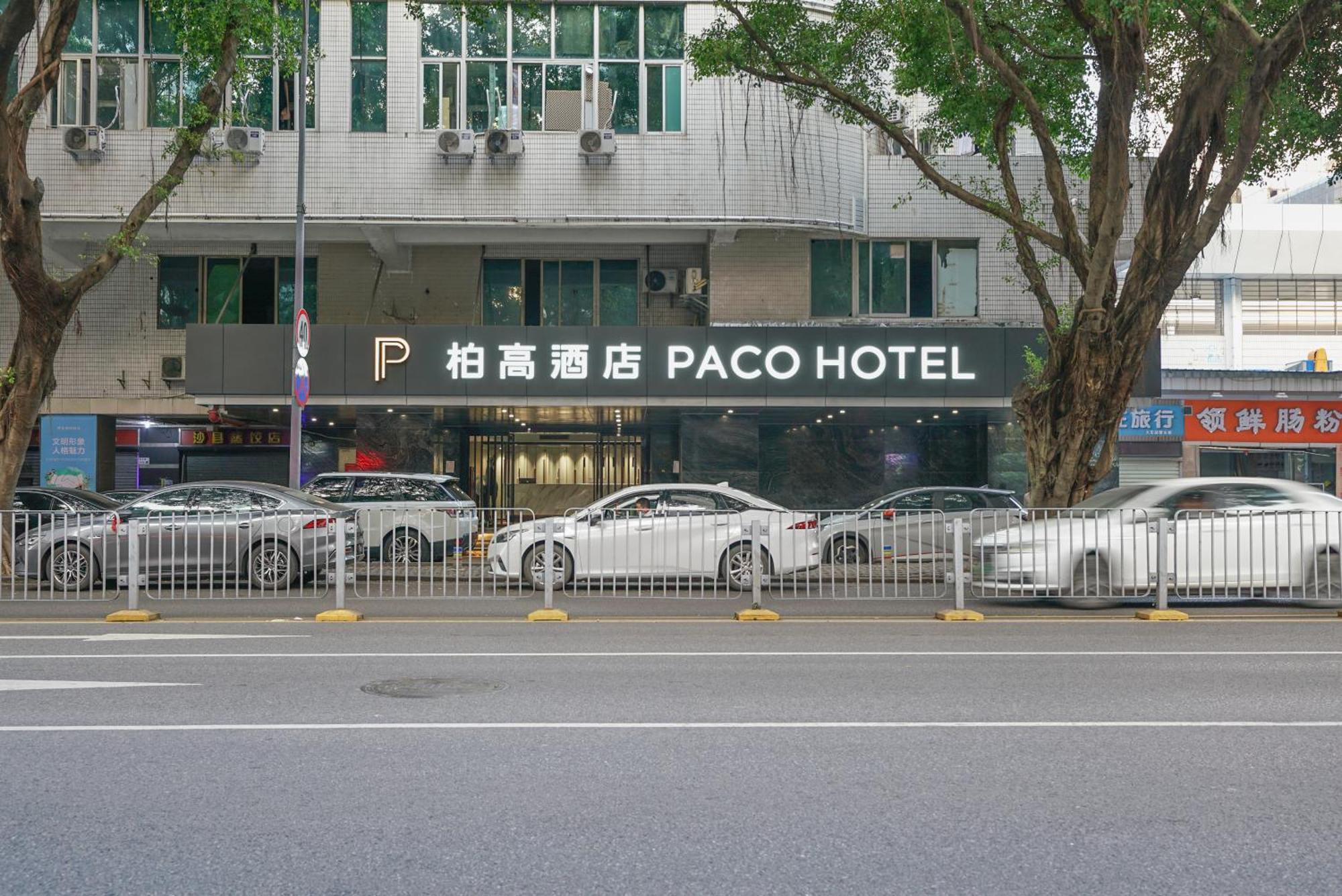 Paco Hotel Shenzhen Luohu Port Eksteriør bilde